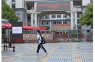深戶73%，深戶中考錄取率多少？