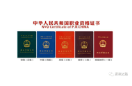 深圳積分入戶排名公示_深圳積分入戶一年多少個(gè)名額？