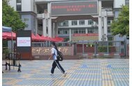 對于人才引進(jìn)積分入戶，在審批類系統(tǒng)未關(guān)閉之前