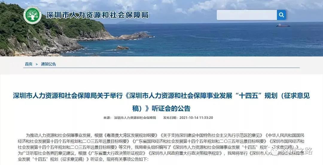 微信圖片_20211211173716