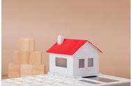 深圳安居房申請條件2022_最新2022年深圳市保障性安居房申請條例_深圳安居房申請條件