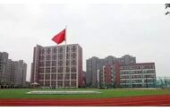 2022年南山區(qū)小一初一學(xué)位申請(qǐng)政策最新消息_2022年申請(qǐng)南山區(qū)公辦學(xué)校學(xué)位相關(guān)問題_南山區(qū)公辦學(xué)校學(xué)位申請(qǐng)最新變化