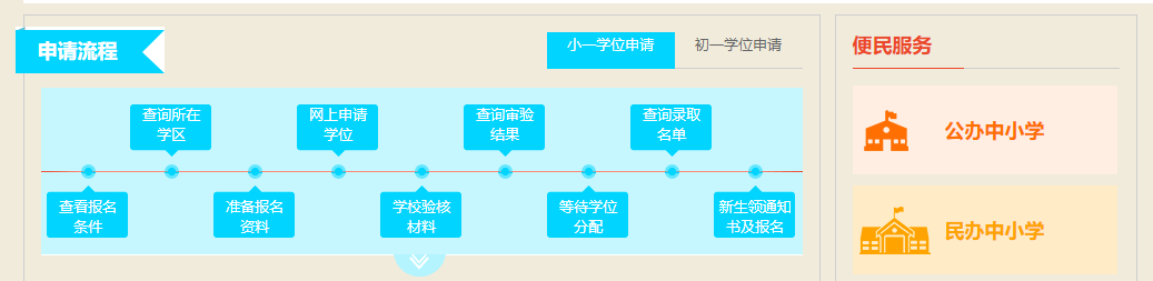 微信圖片_20220401141135