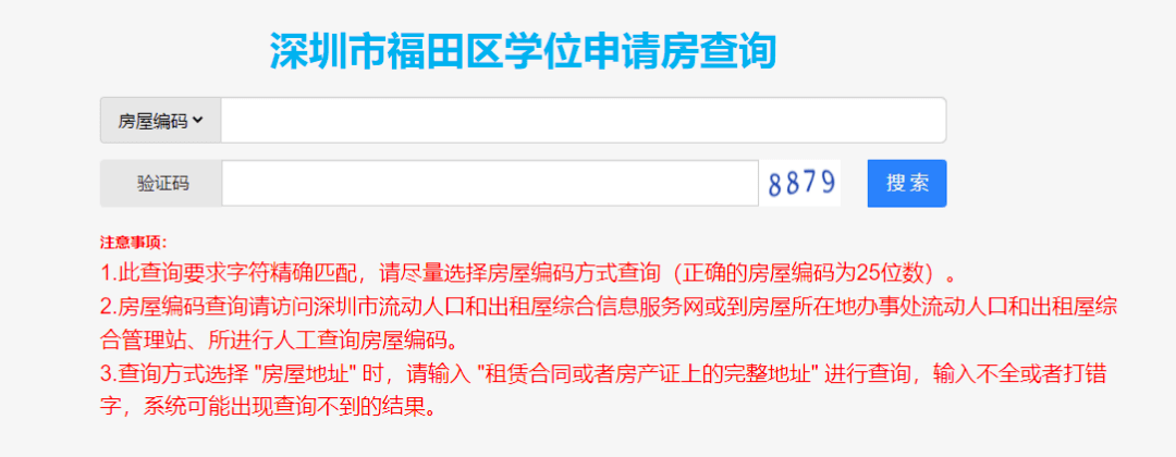 微信圖片_20220401142448