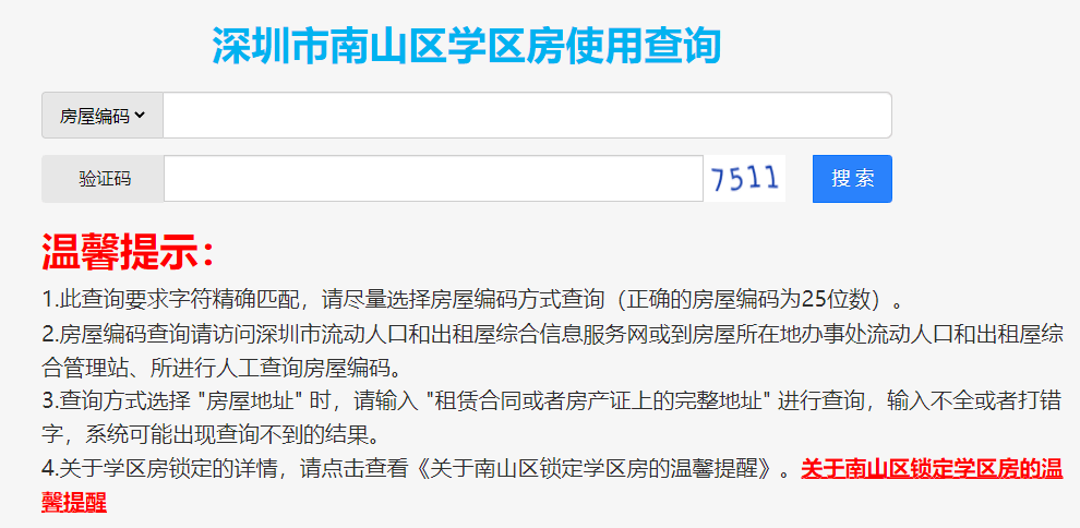 微信圖片_20220402141424