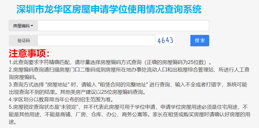 微信圖片_20220403141910
