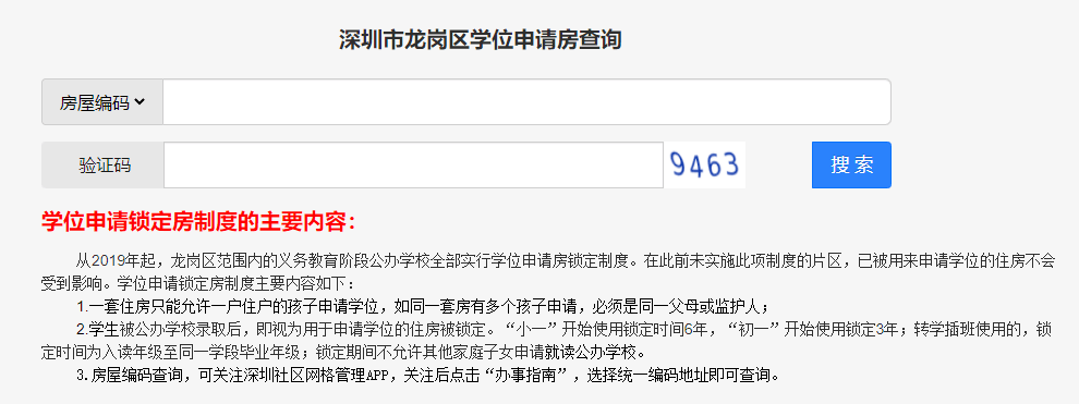 微信圖片_20220403143731