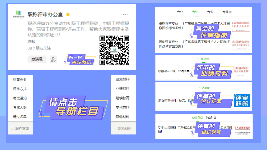 1683342956591537.png